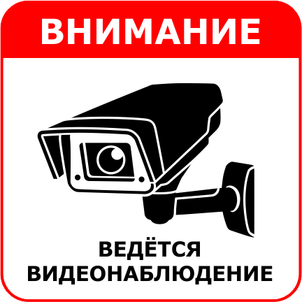 001256-01-430